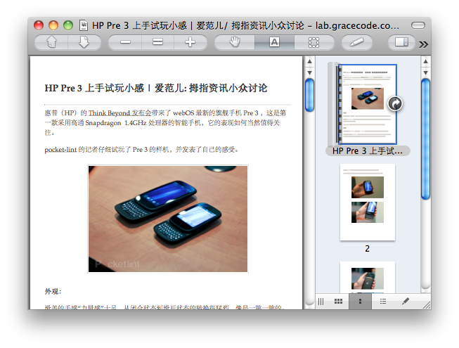 CSS border-top-width 属性